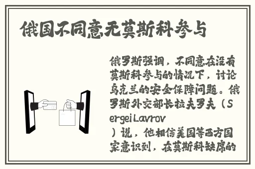 曰本一区二区视频