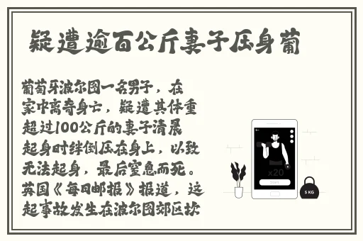 x7x7x7任意噪澎湃号