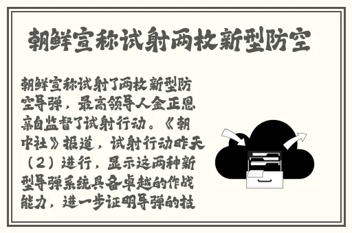 166.SU 吃瓜黑料网址