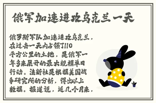 爱情岛线路实用测试